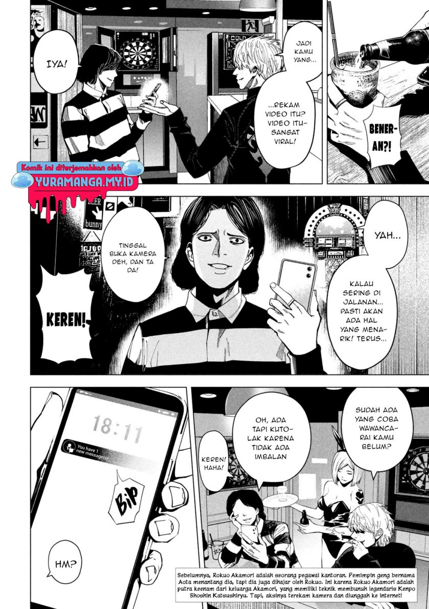 Satsudou Chapter 03