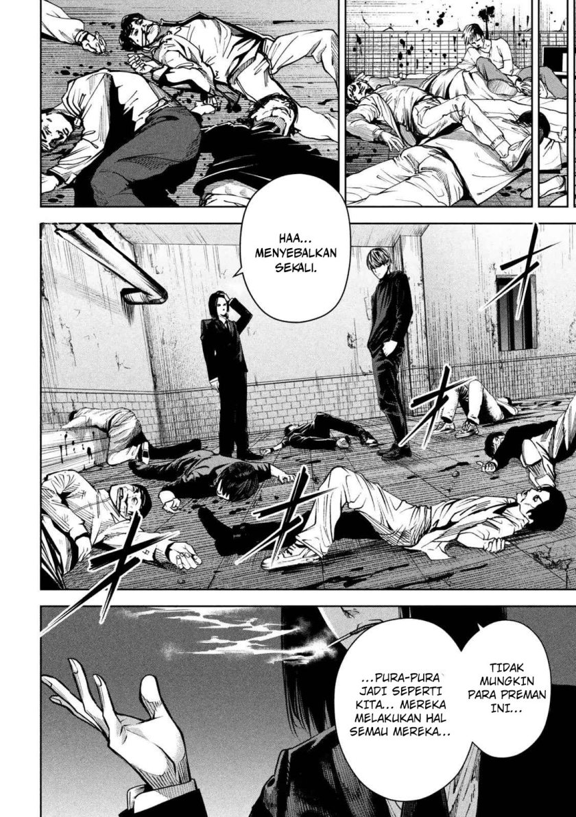 Satsudou Chapter 04