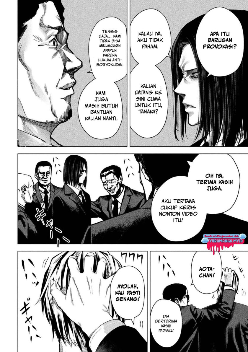 Satsudou Chapter 04