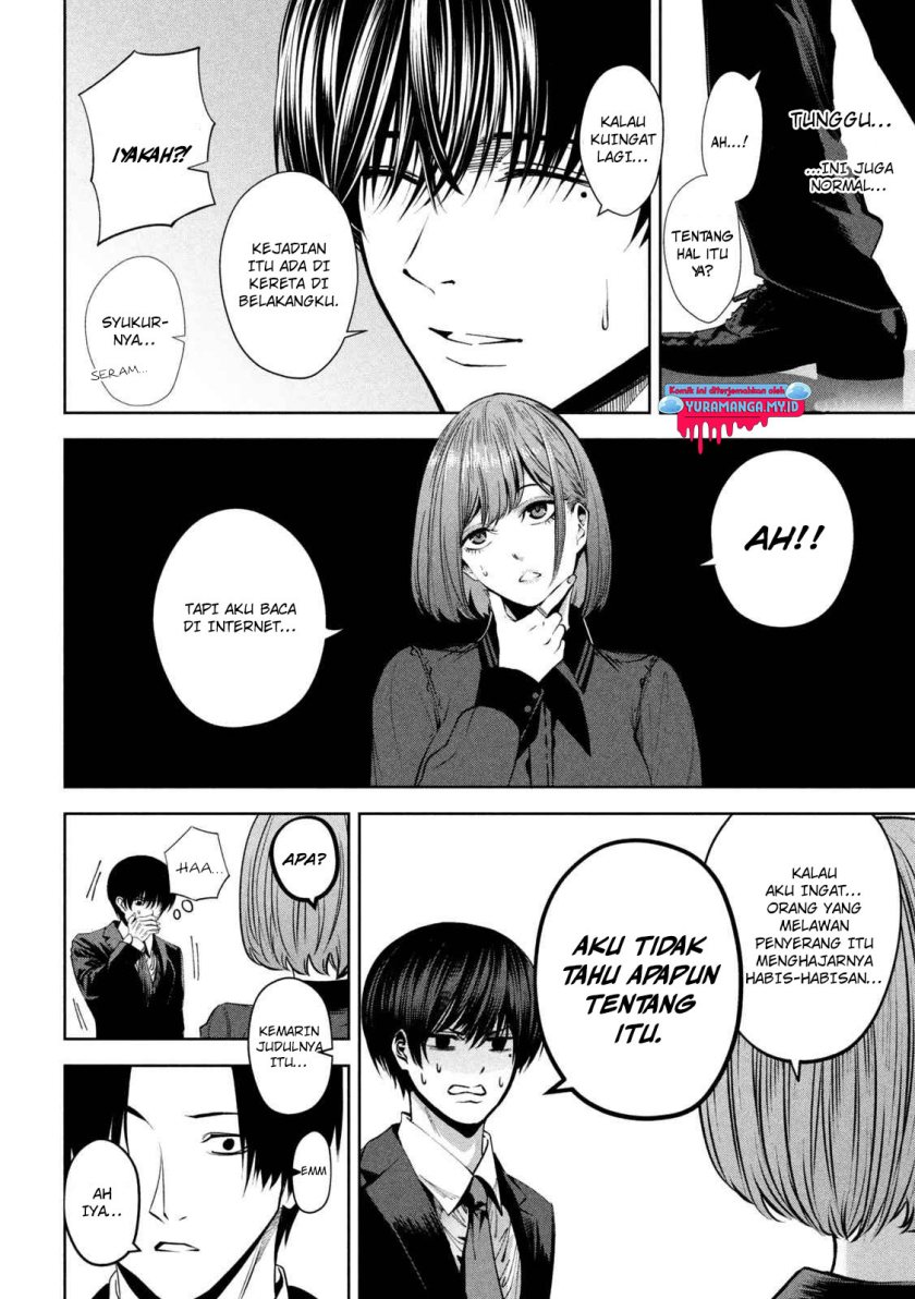 Satsudou Chapter 04