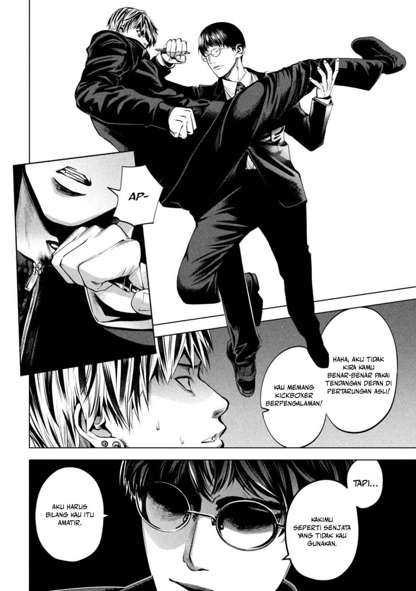 Satsudou Chapter 04