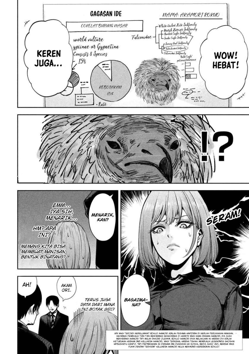 Satsudou Chapter 04