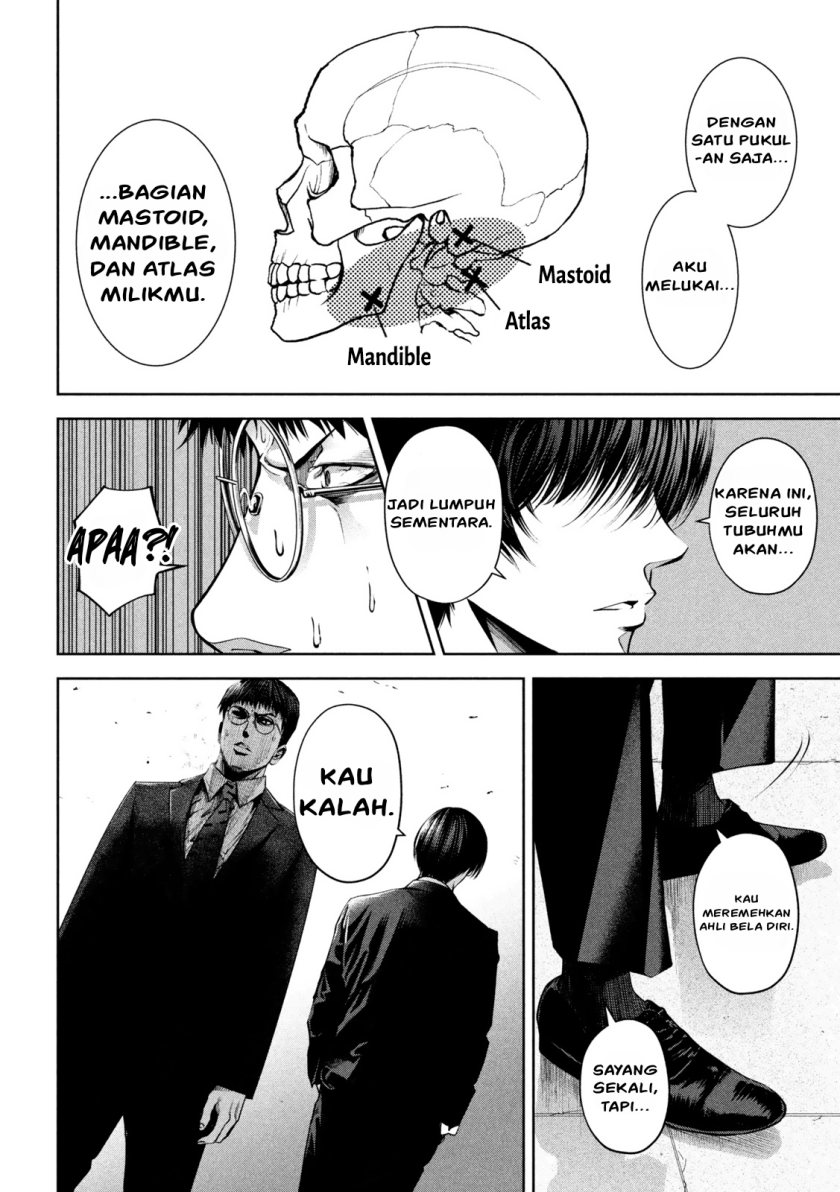 Satsudou Chapter 06