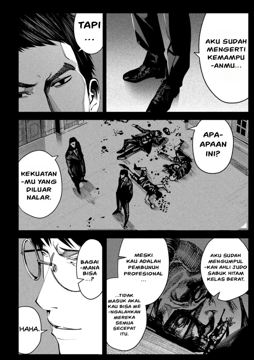Satsudou Chapter 06