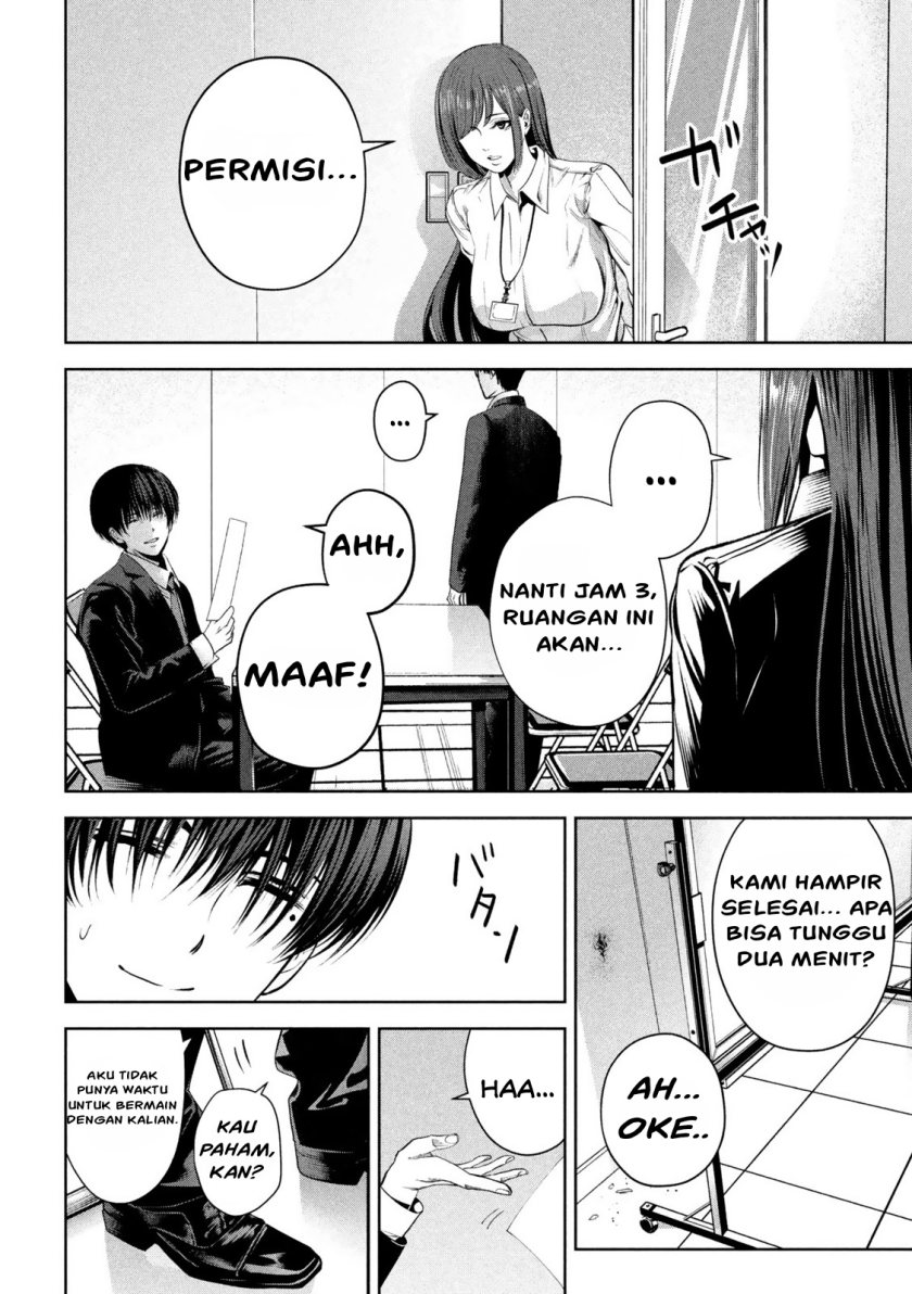 Satsudou Chapter 06