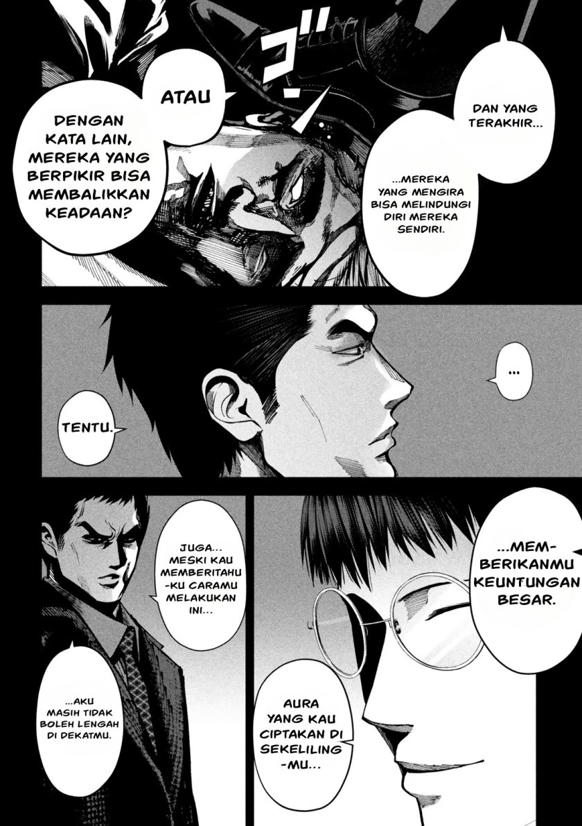 Satsudou Chapter 06