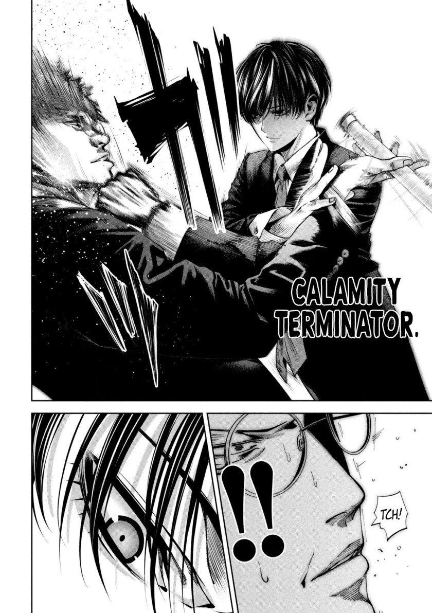 Satsudou Chapter 06