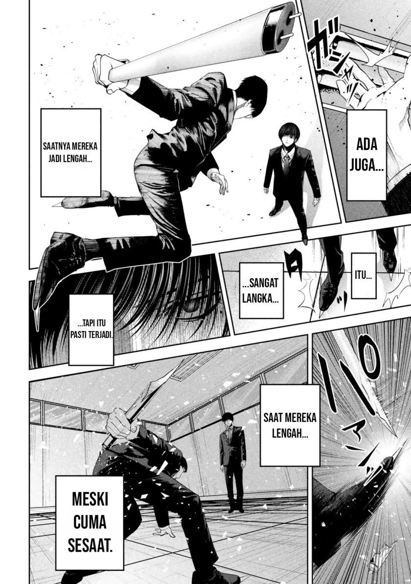 Satsudou Chapter 06