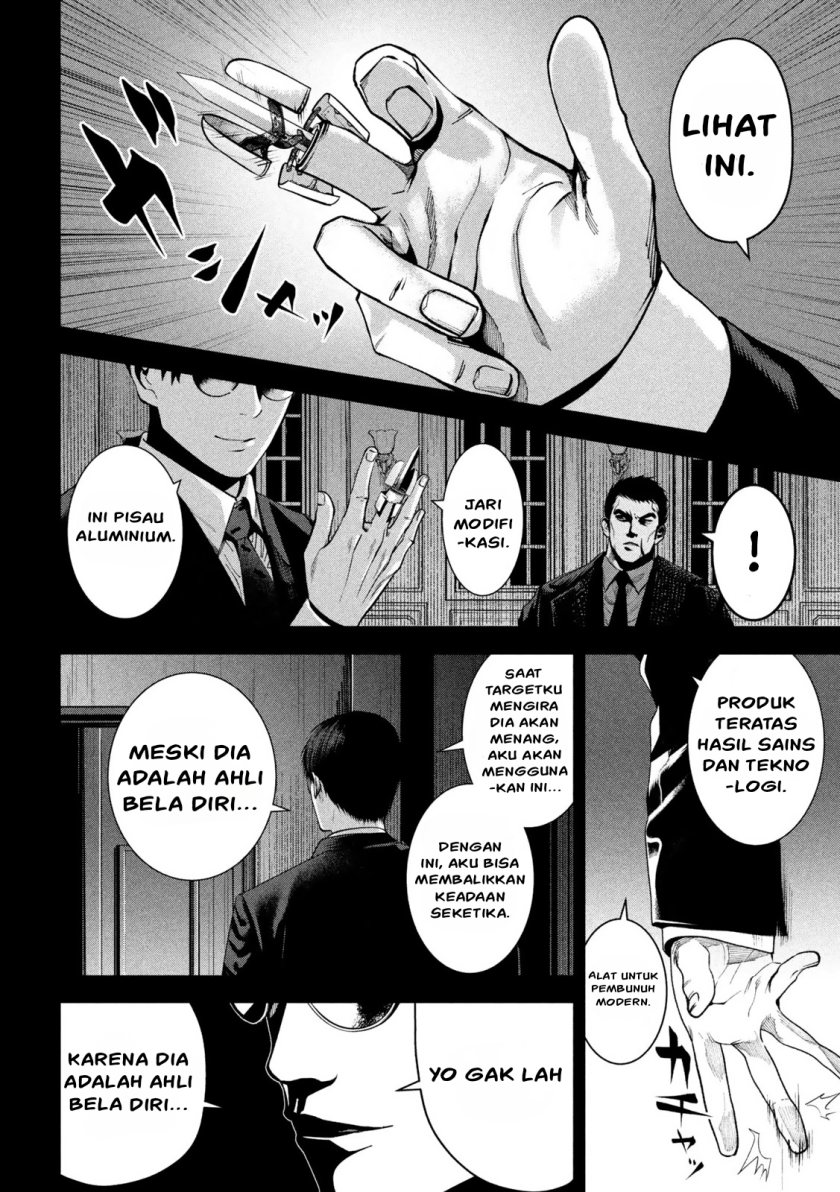 Satsudou Chapter 06