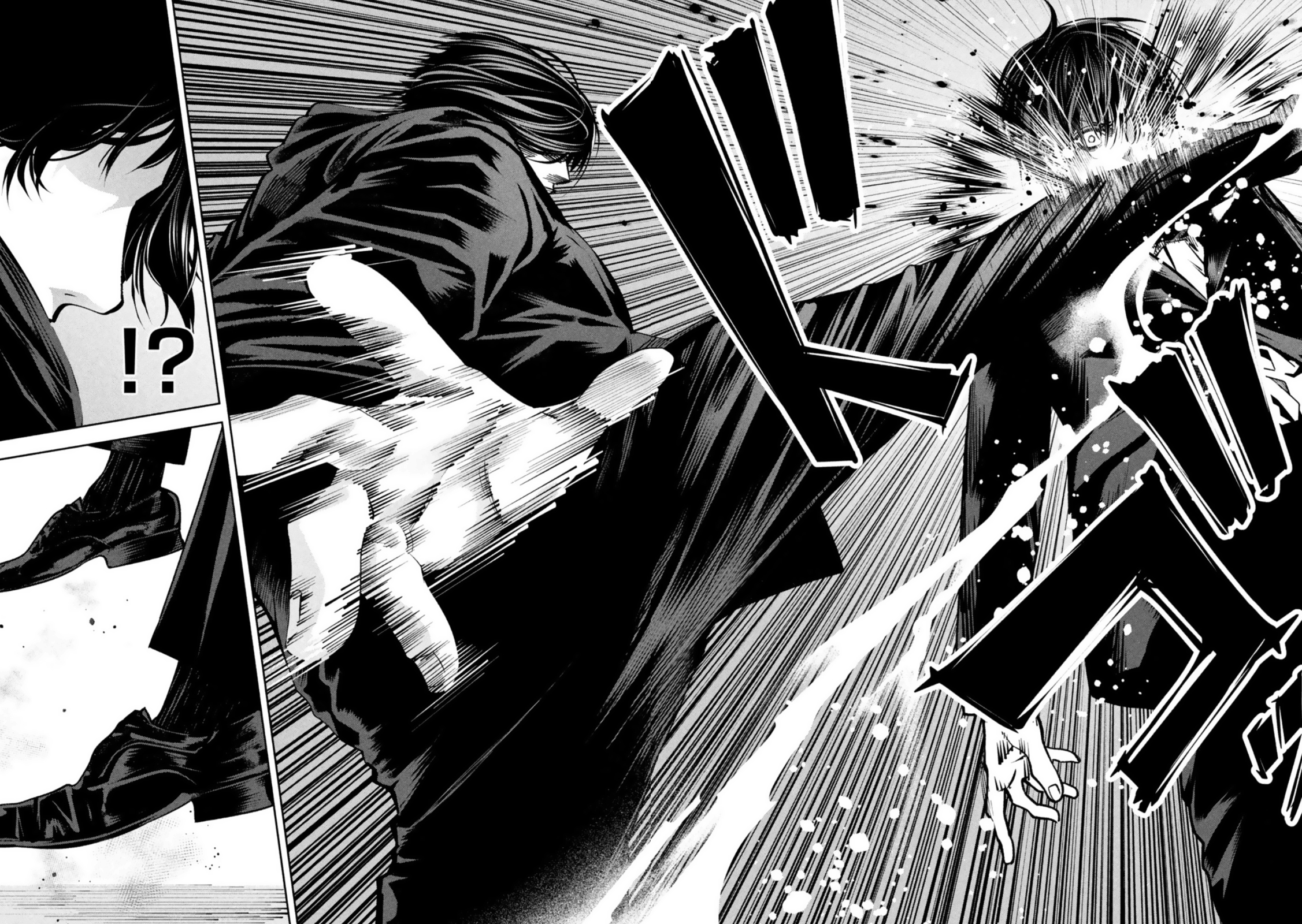 Satsudou Chapter 07