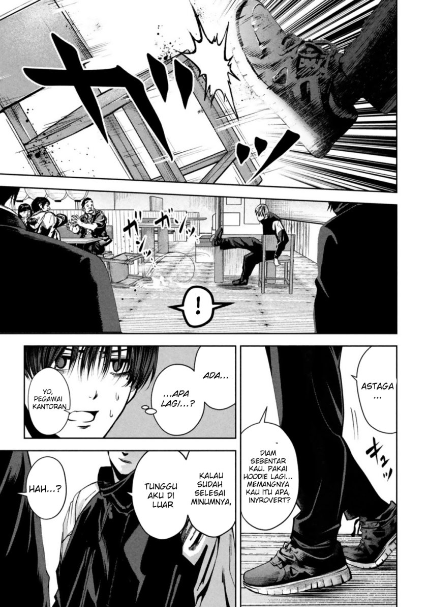 Satsudou Chapter 07