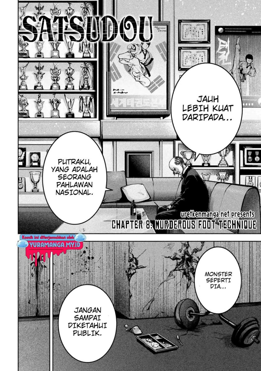 Satsudou Chapter 08