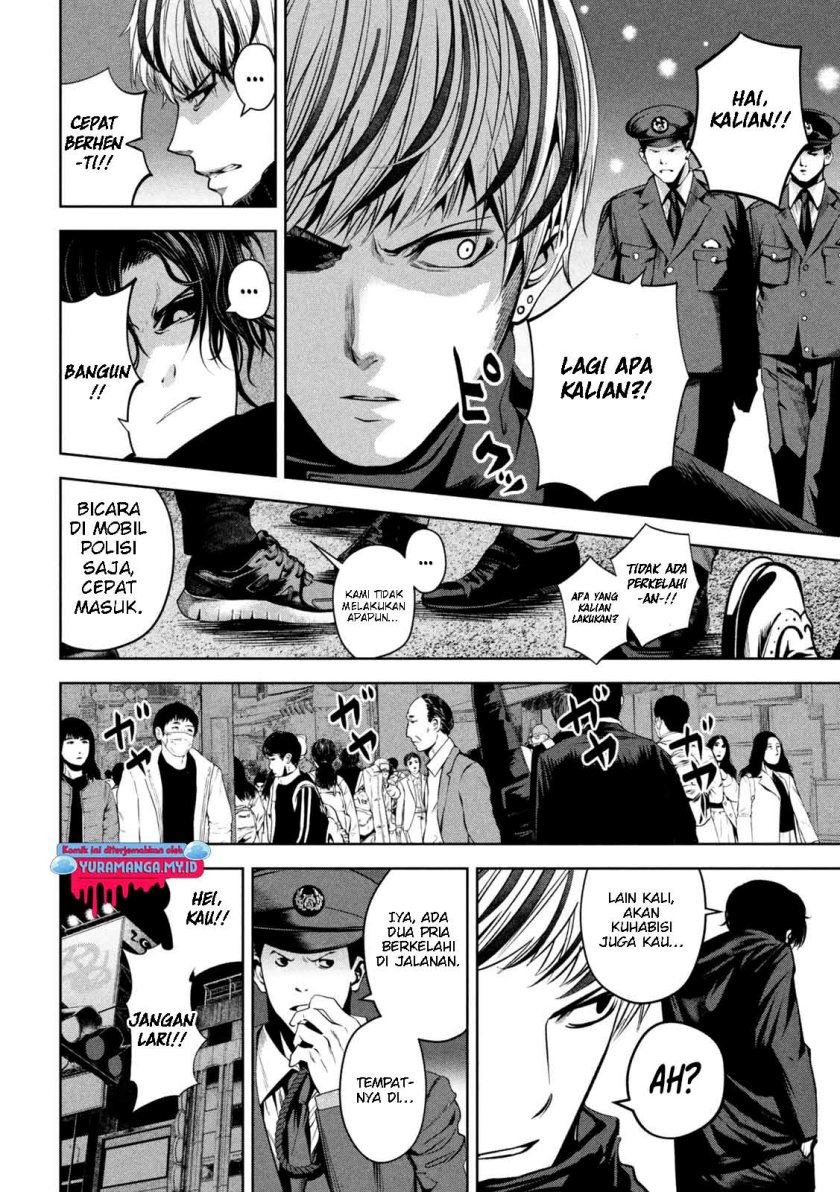 Satsudou Chapter 08