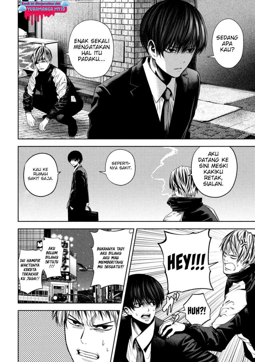 Satsudou Chapter 08