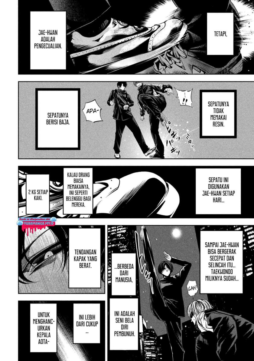 Satsudou Chapter 08