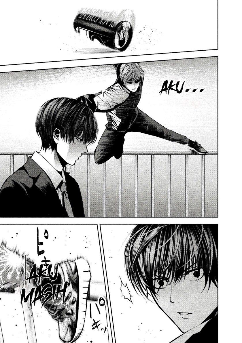Satsudou Chapter 09