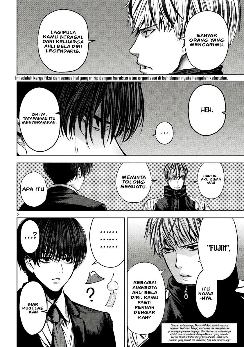 Satsudou Chapter 09