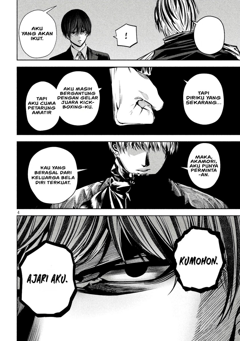 Satsudou Chapter 09