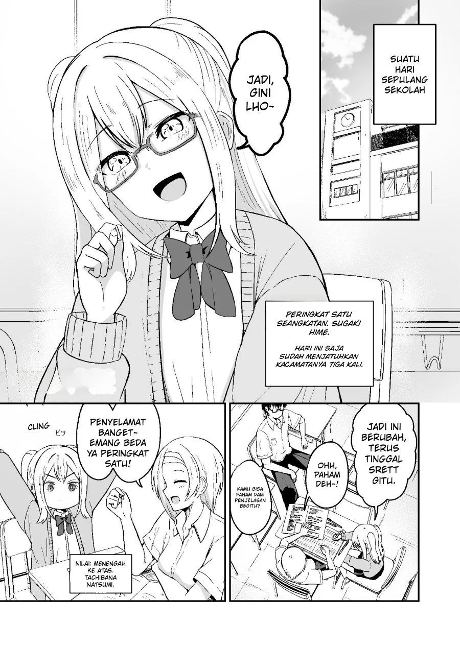 
              Mitame to Urahara             Chapter 9