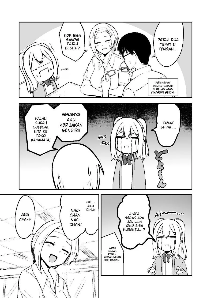 
              Mitame to Urahara             Chapter 9