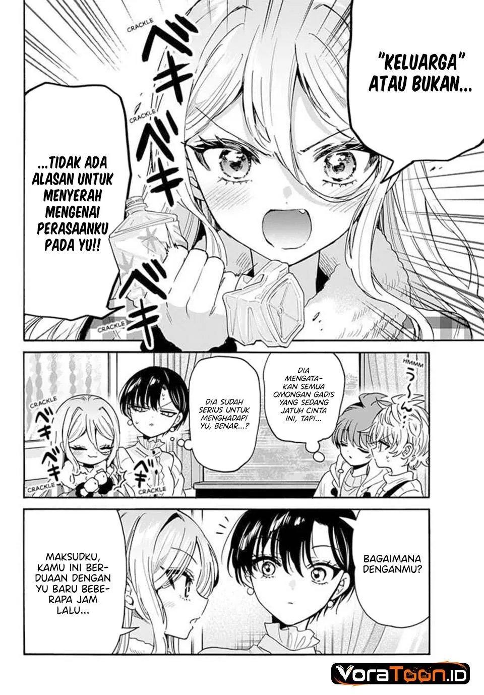 Mikadono Sanshimai wa Angai, Choroi Chap 218 - Next Chap 219