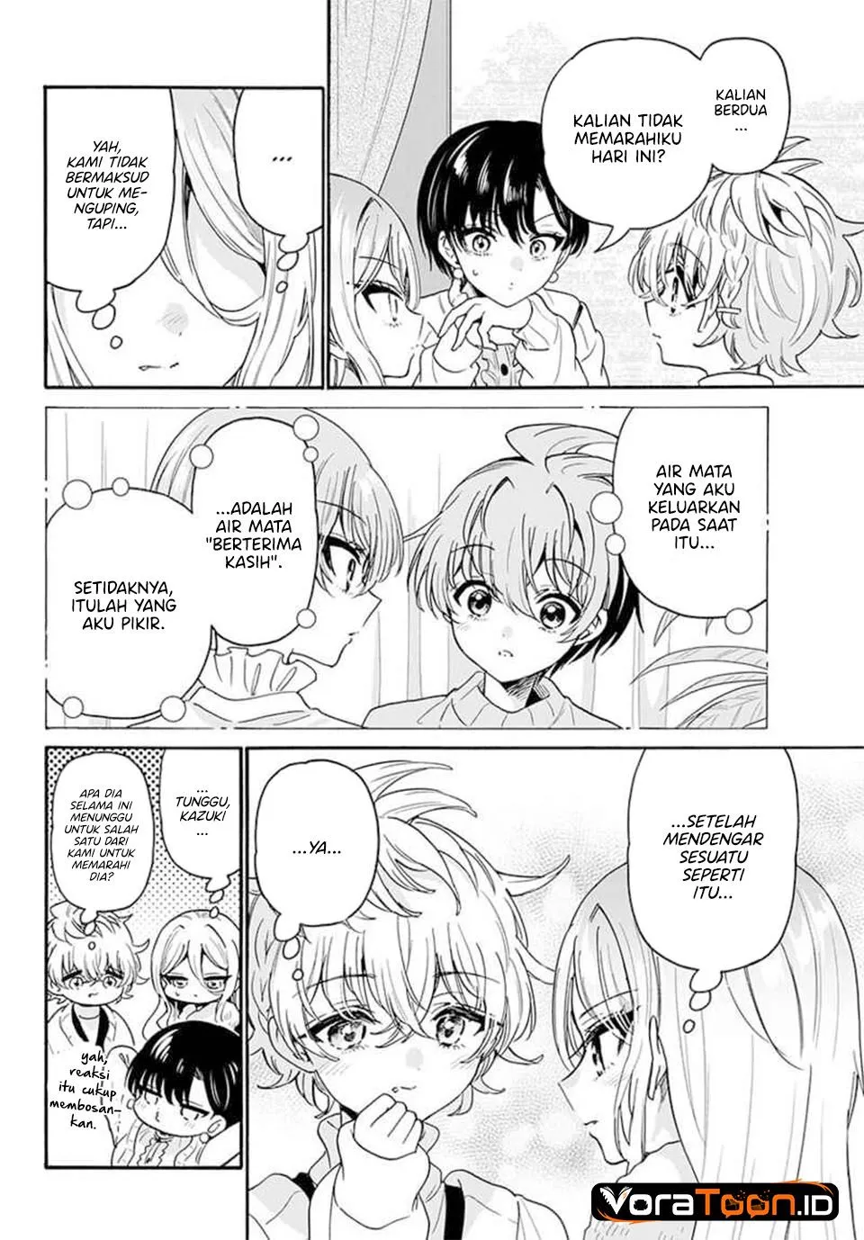 Mikadono Sanshimai wa Angai, Choroi Chap 218 - Next Chap 219