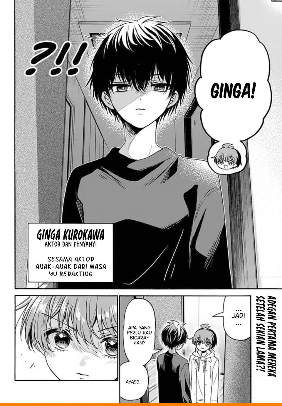 Mikadono Sanshimai wa Angai, Choroi Chap 218 - Next Chap 219