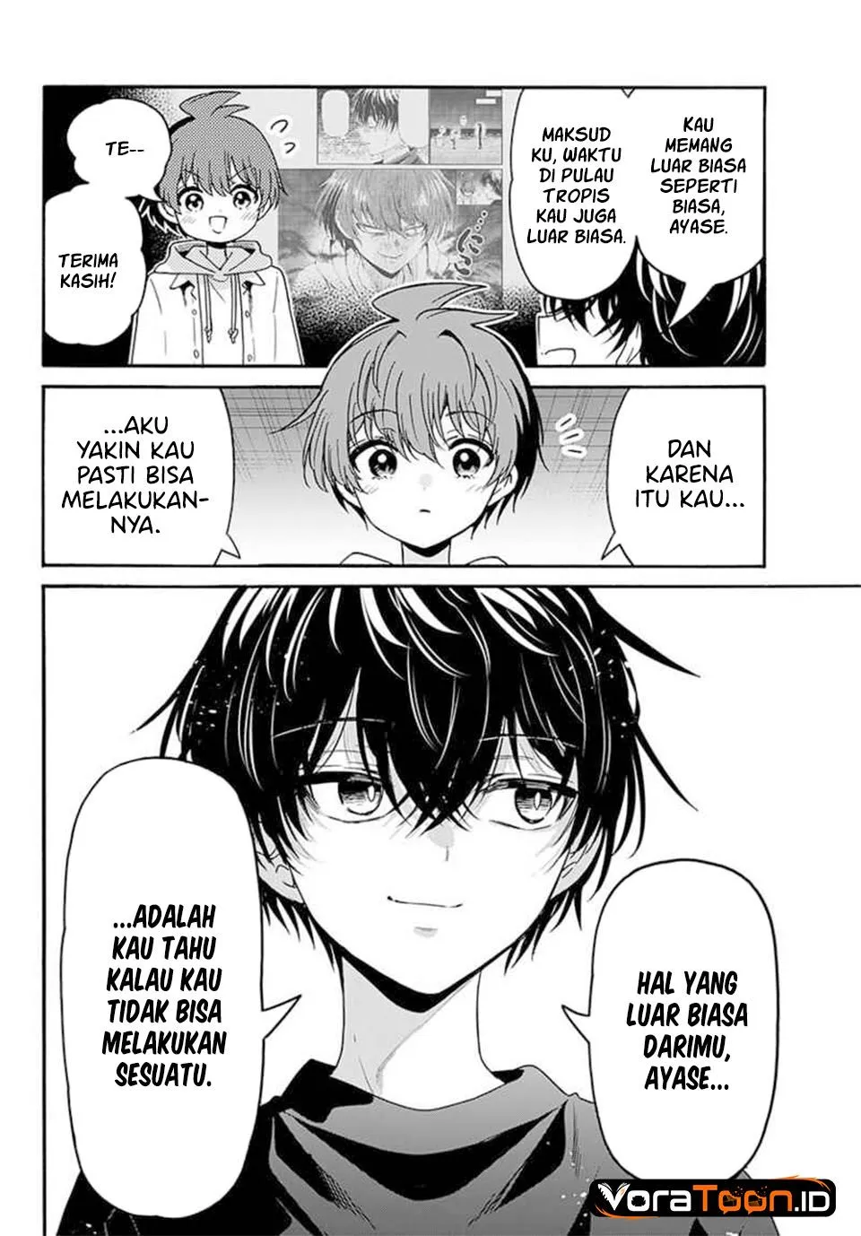 Mikadono Sanshimai wa Angai, Choroi Chap 219 - Next Chap 220