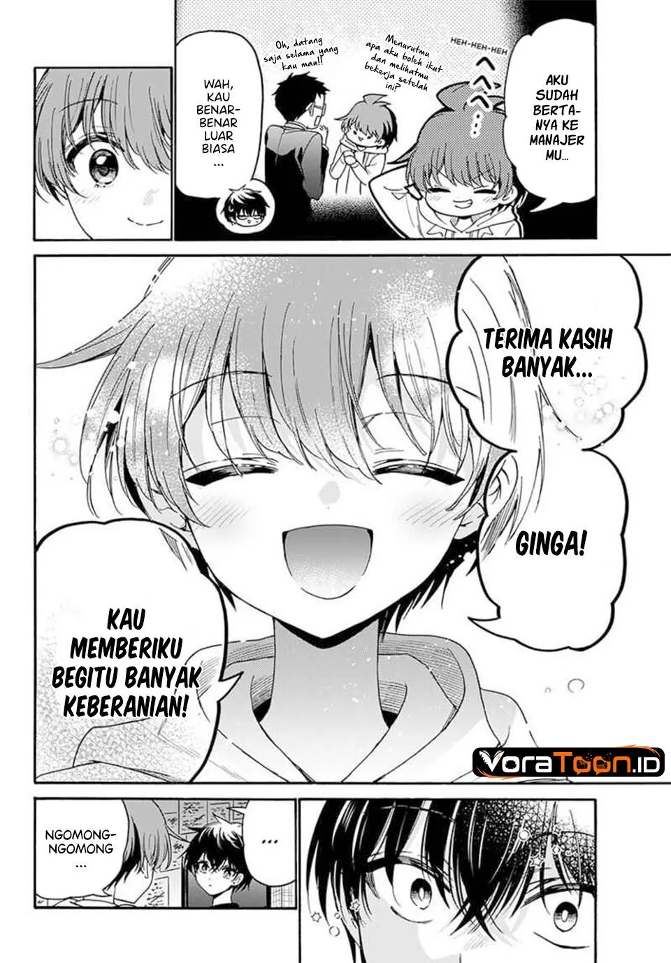 Mikadono Sanshimai wa Angai, Choroi Chap 219 - Next Chap 220