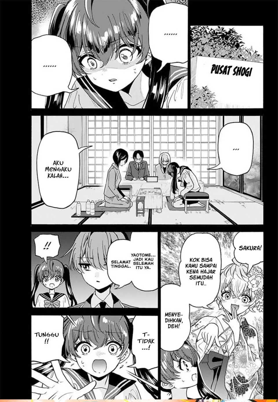 Mikadono Sanshimai wa Angai, Choroi Chap 220 - Next Chap 221