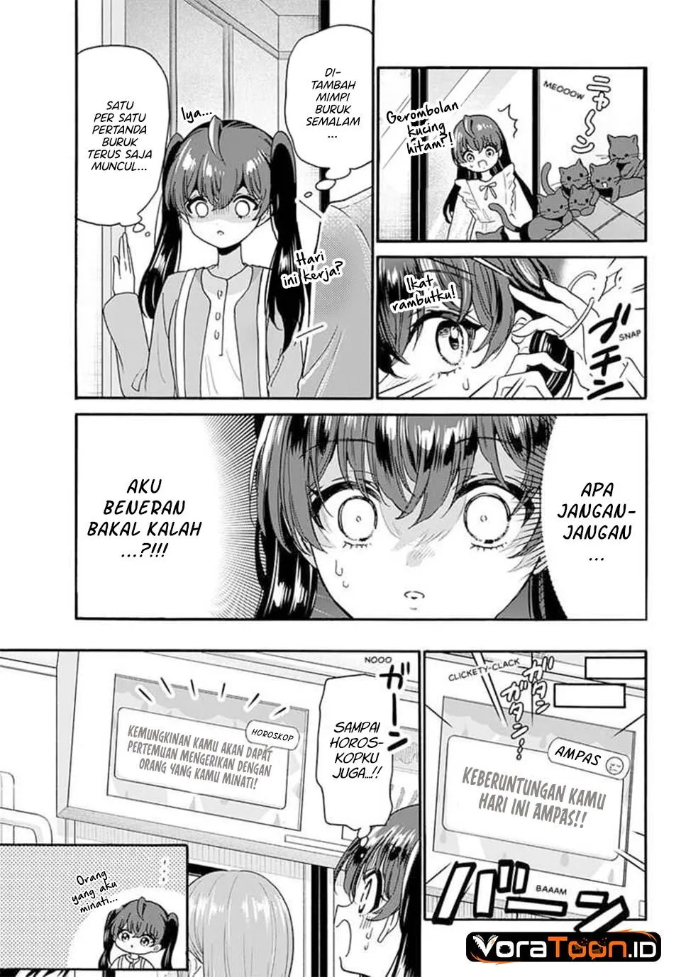 Mikadono Sanshimai wa Angai, Choroi Chap 220 - Next Chap 221