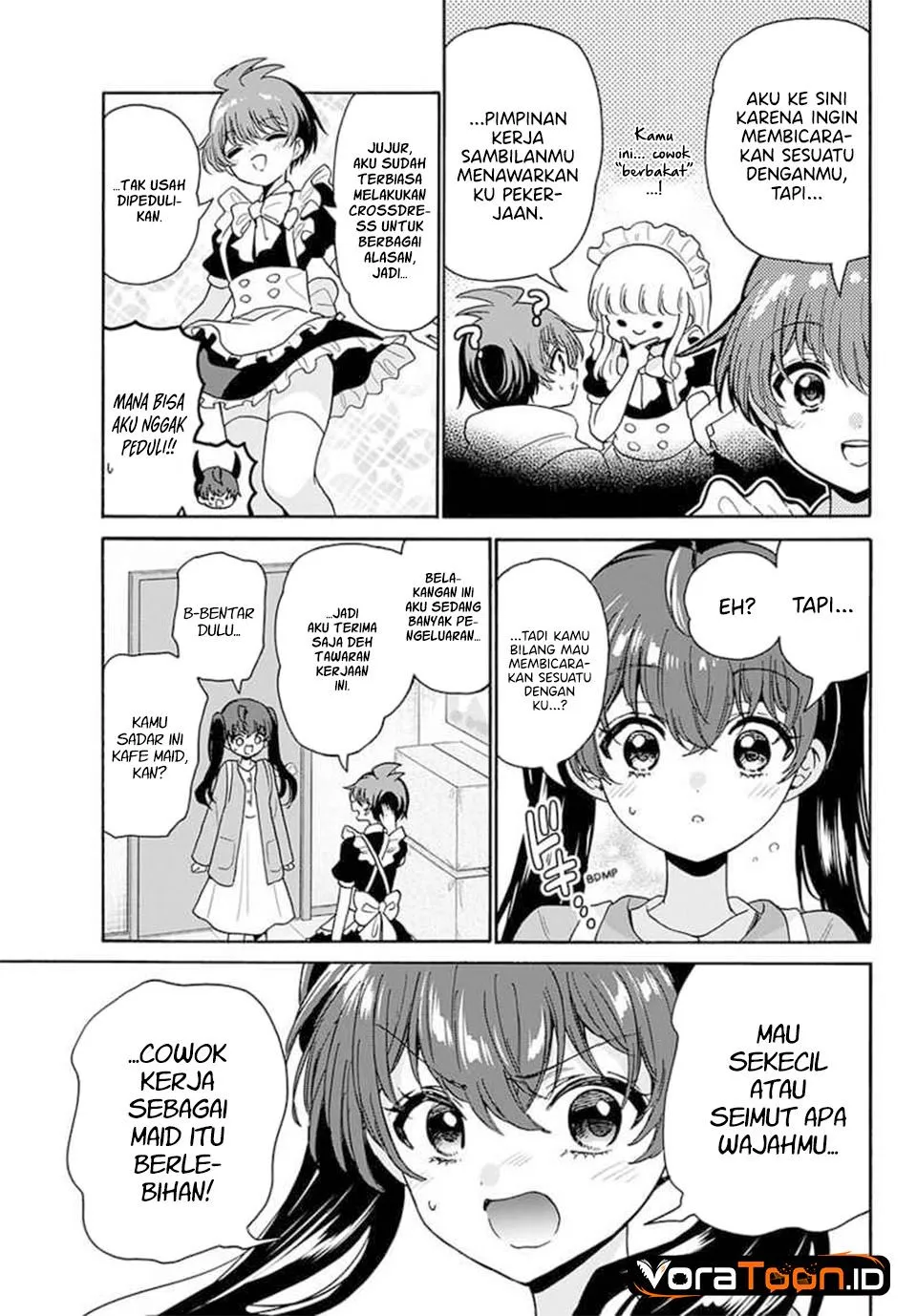 Mikadono Sanshimai wa Angai, Choroi Chap 220 - Next Chap 221