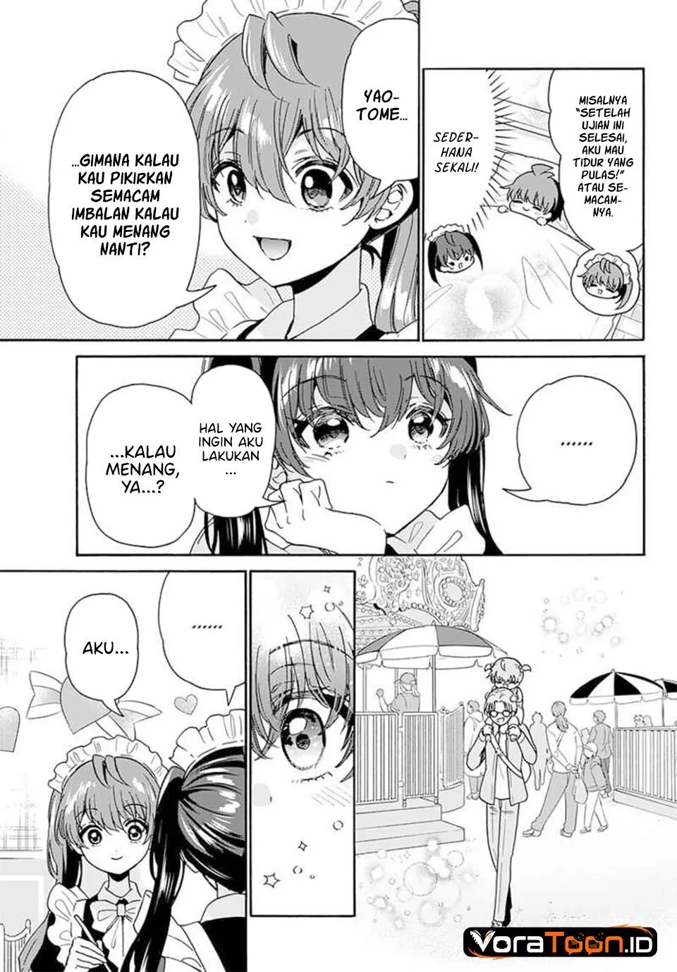 Mikadono Sanshimai wa Angai, Choroi Chap 220 - Next Chap 221