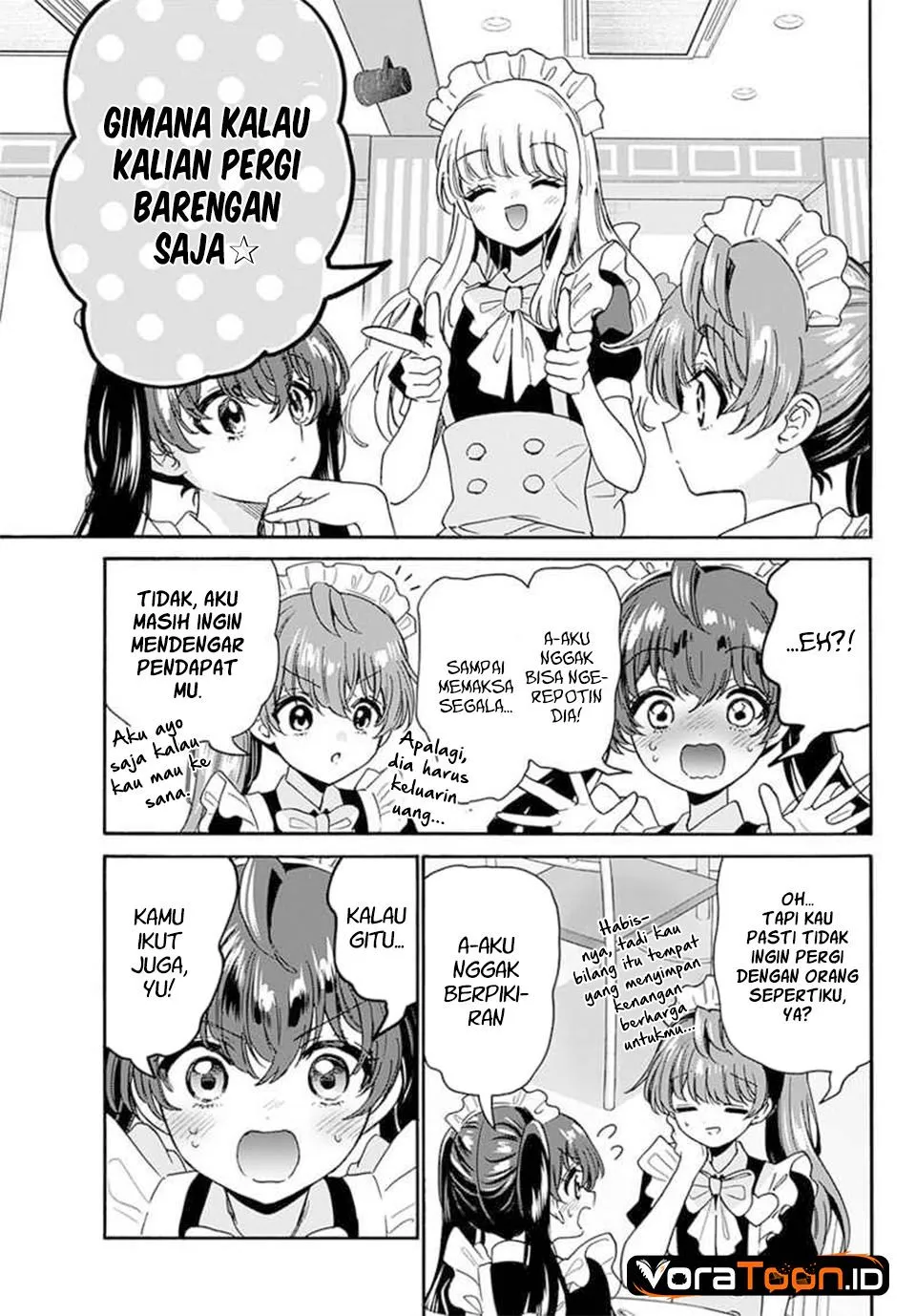 Mikadono Sanshimai wa Angai, Choroi Chap 220 - Next Chap 221
