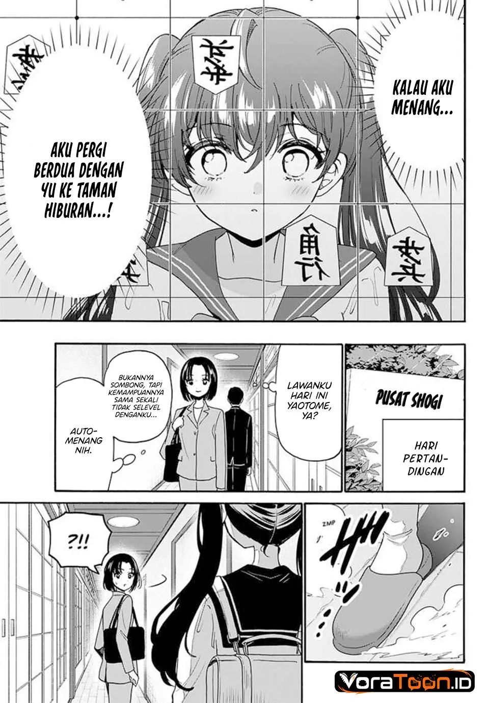 Mikadono Sanshimai wa Angai, Choroi Chap 220 - Next Chap 221