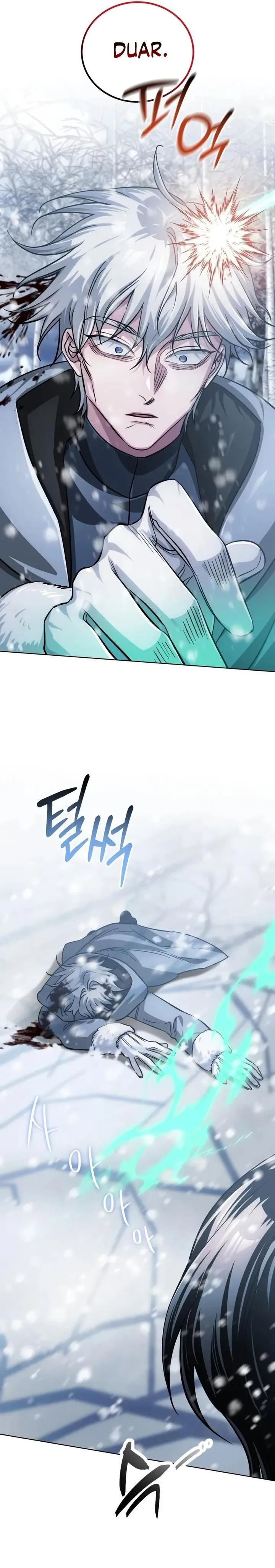 The Magic Tower’s Problem Child Chapter 66