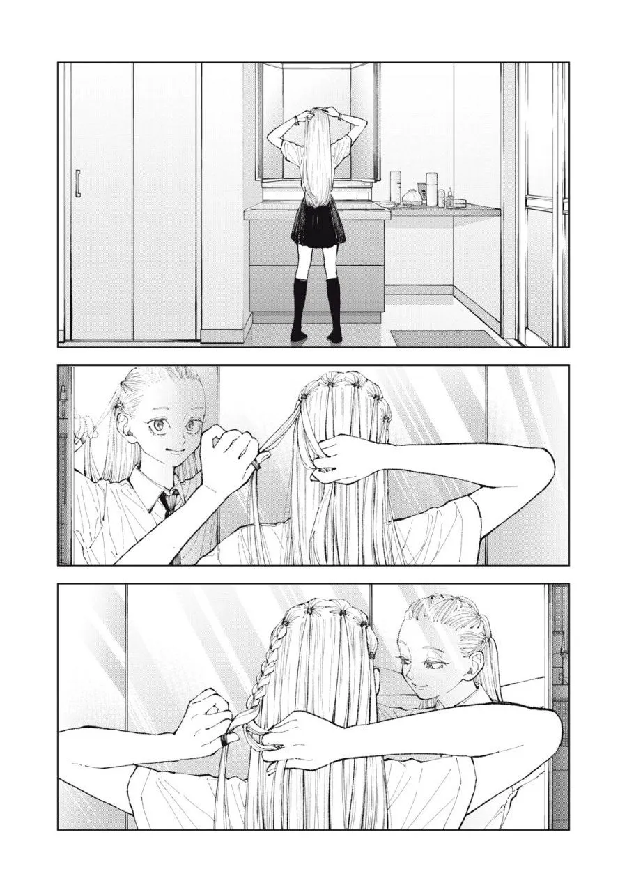 Kimi no Kami ga Ki ni Narunda Chapter 3