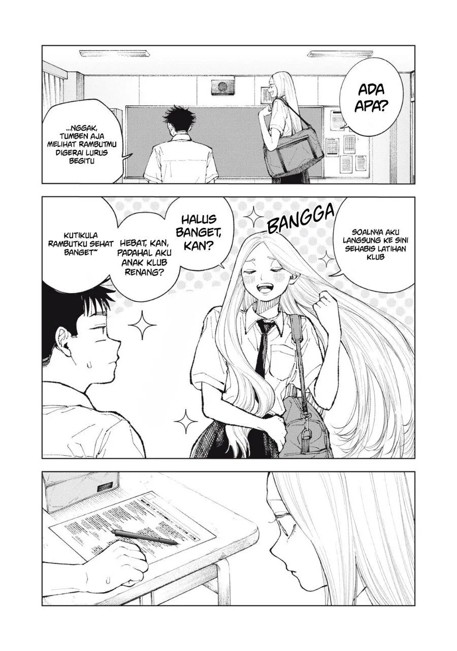 Kimi no Kami ga Ki ni Narunda Chapter 5