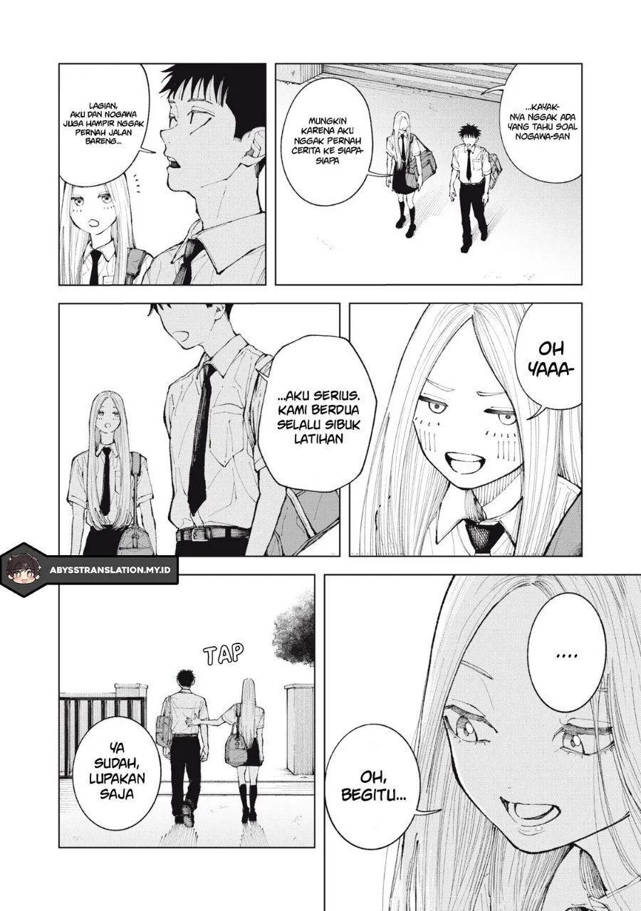 Kimi no Kami ga Ki ni Narunda Chapter 5