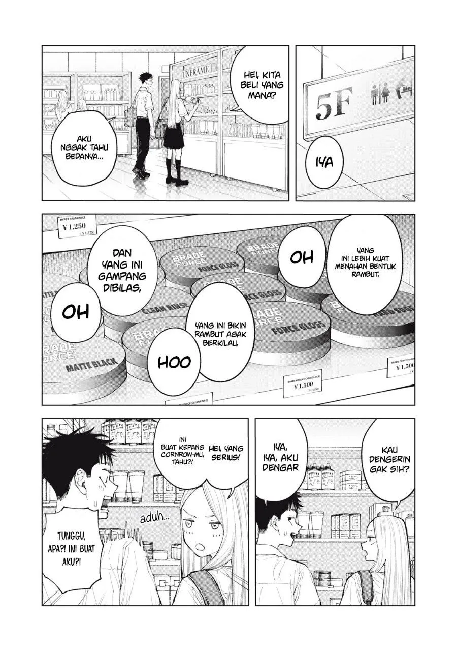 Kimi no Kami ga Ki ni Narunda Chapter 5