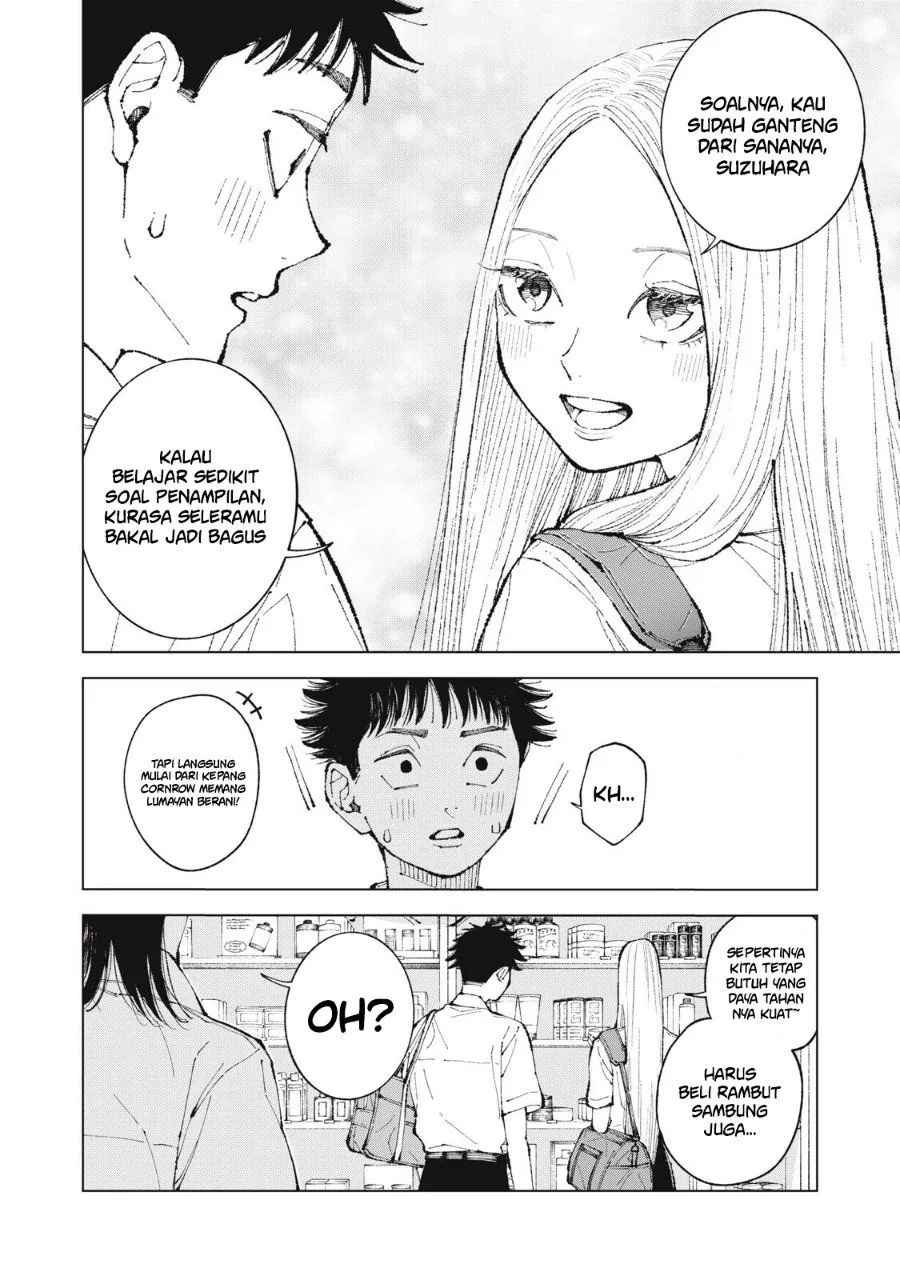 Kimi no Kami ga Ki ni Narunda Chapter 5