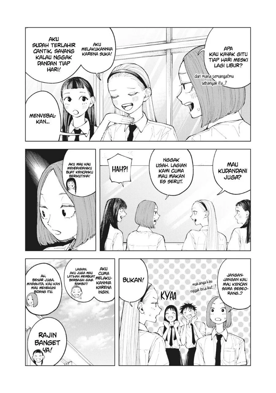 
              Kimi no Kami ga Ki ni Narunda             Chapter 6