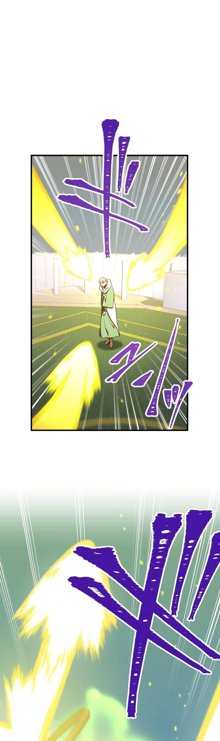 
              Kami Chi no Kyuuseishu -0. 00000001% o Hikiate Saikyou e-             Chapter 103