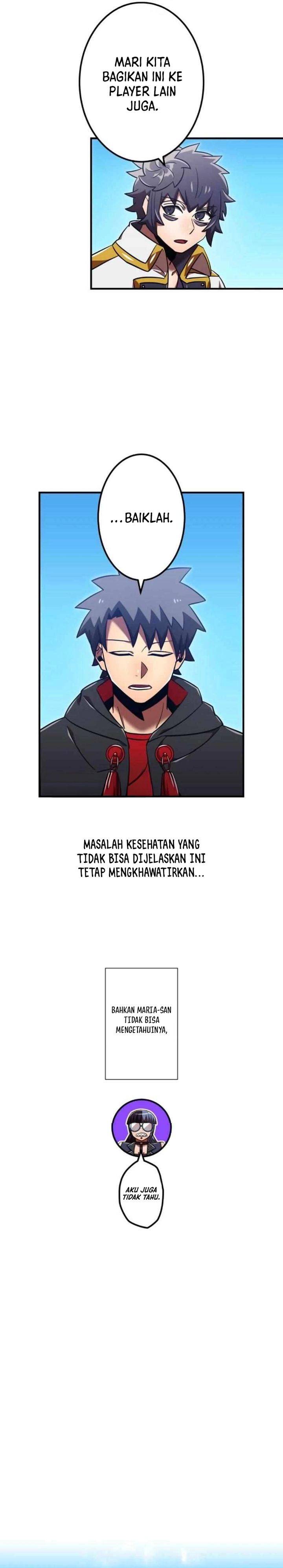 
              Kami Chi no Kyuuseishu -0. 00000001% o Hikiate Saikyou e-             Chapter 118