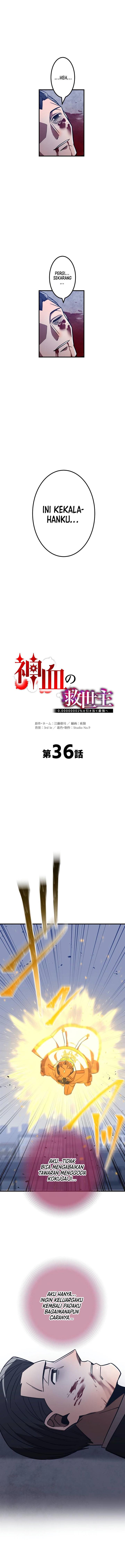 
              Kami Chi no Kyuuseishu -0. 00000001% o Hikiate Saikyou e-             Chapter 36