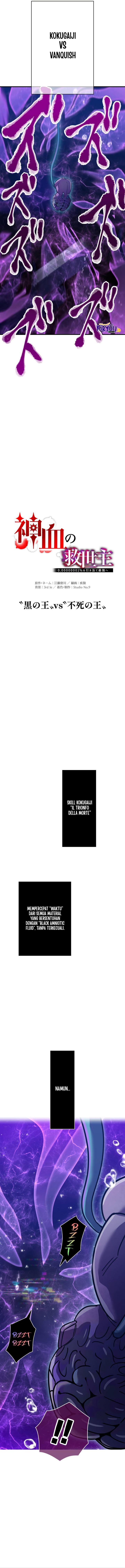
              Kami Chi no Kyuuseishu -0. 00000001% o Hikiate Saikyou e-             Chapter 44
