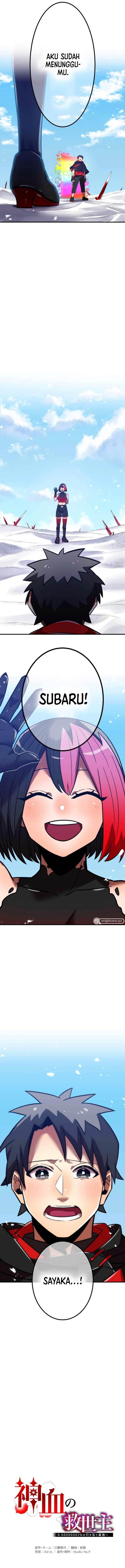 
              Kami Chi no Kyuuseishu -0. 00000001% o Hikiate Saikyou e-             Chapter 52