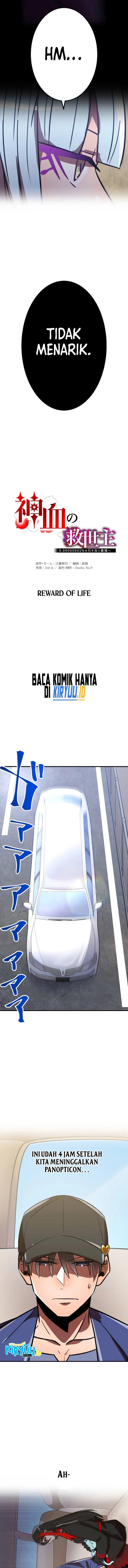 
              Kami Chi no Kyuuseishu -0. 00000001% o Hikiate Saikyou e-             Chapter 61