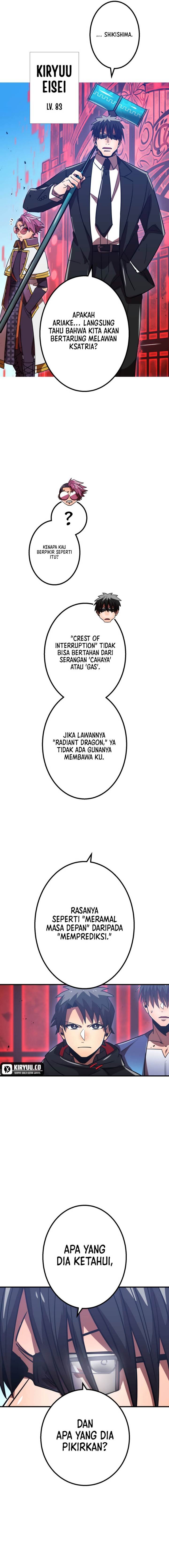 
              Kami Chi no Kyuuseishu -0. 00000001% o Hikiate Saikyou e-             Chapter 63