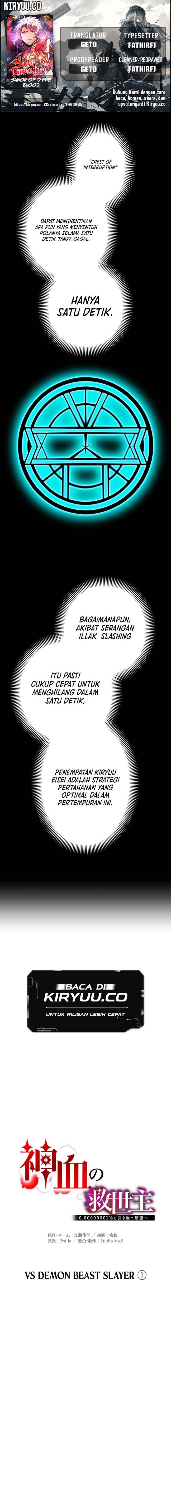 
              Kami Chi no Kyuuseishu -0. 00000001% o Hikiate Saikyou e-             Chapter 63